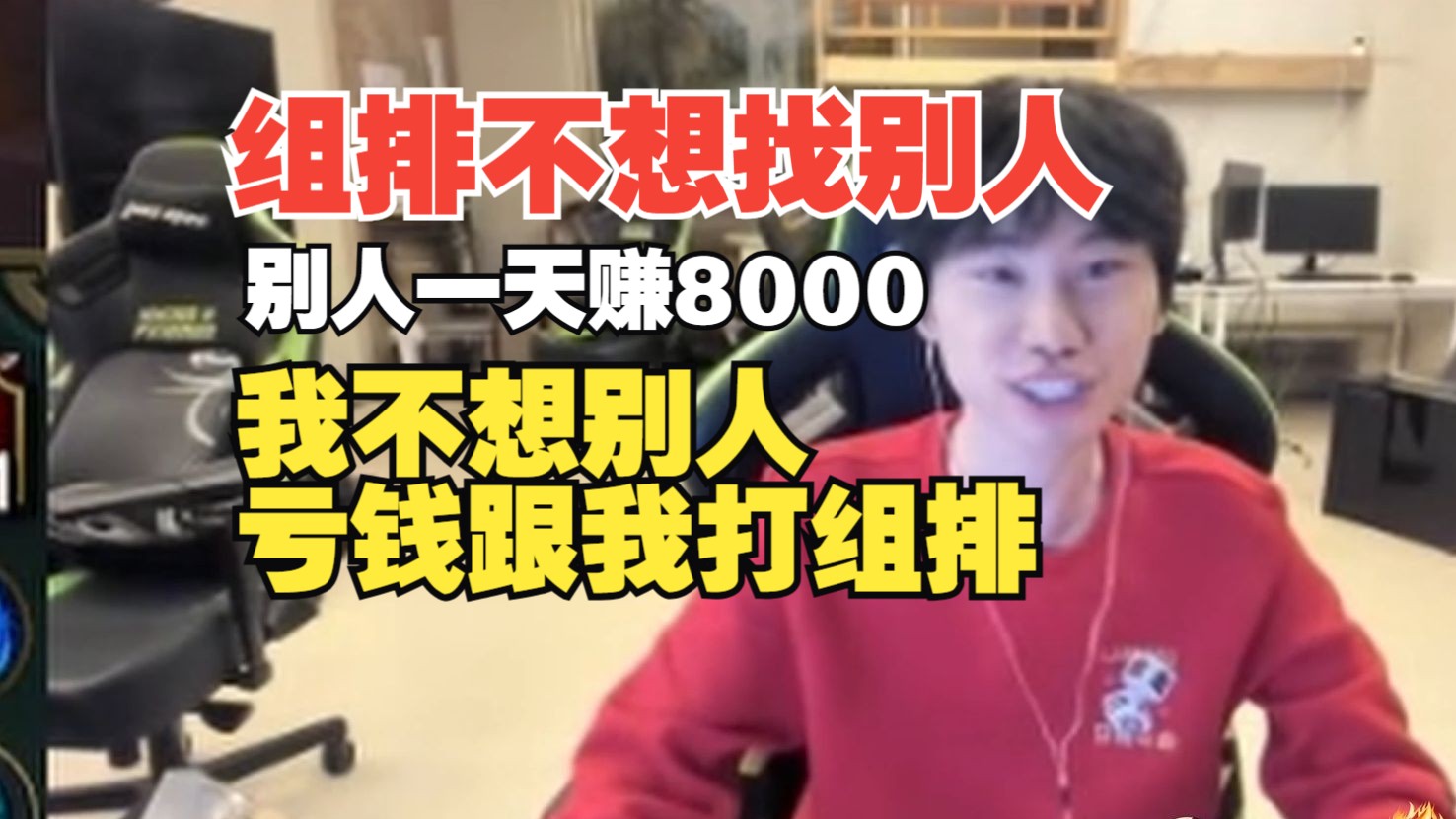 一天赚5000块钱是什么体验(一天赚5000块钱是什么体验啊)
