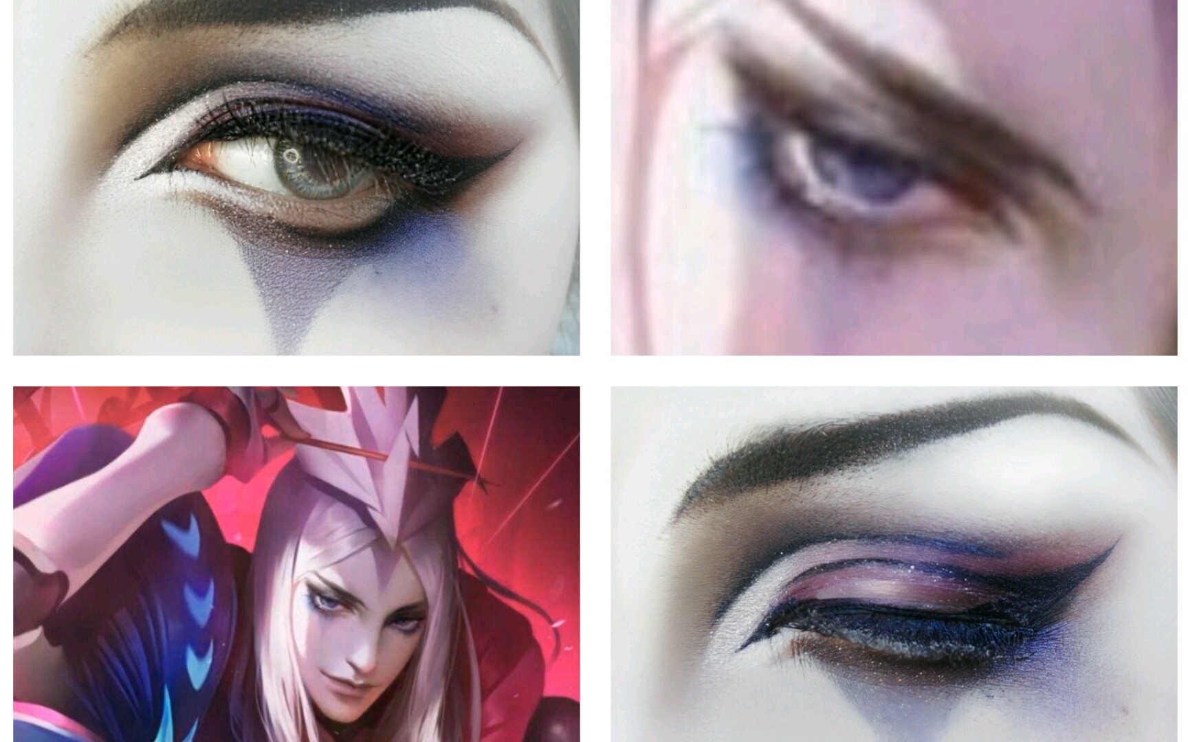 【杜进宝】王者荣耀-元歌-无间傀儡cos眼妆.