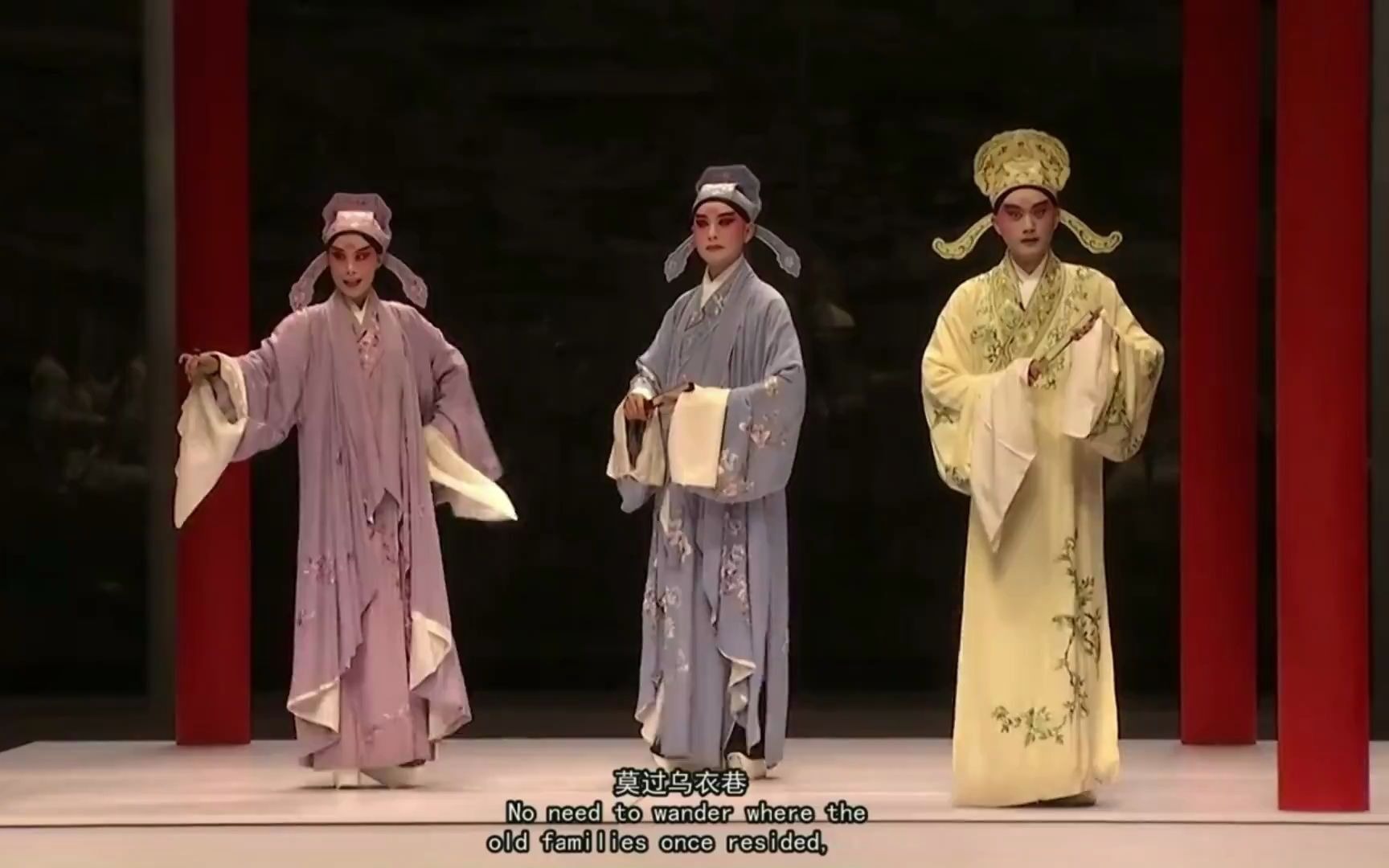 1699桃花扇青春版张争耀施夏明单雯纯唱