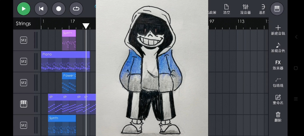 dustsans的themurder