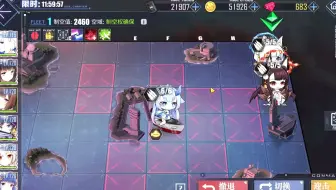 【碧蓝航线】也许这就是大佬的速度吧...不，我应该还差得远呢...
