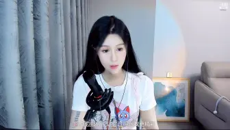 抹茶张张包 2022-08-31 下午 录播