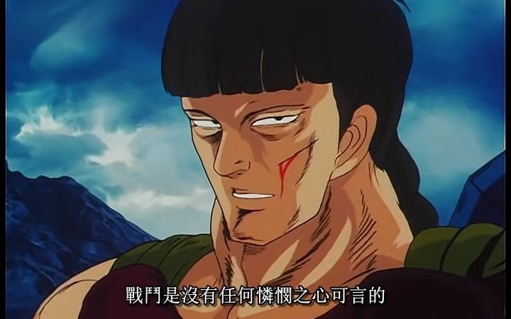 活动作品北斗神拳最强杂兵无名修罗居然能秒了元斗皇拳法鲁戈