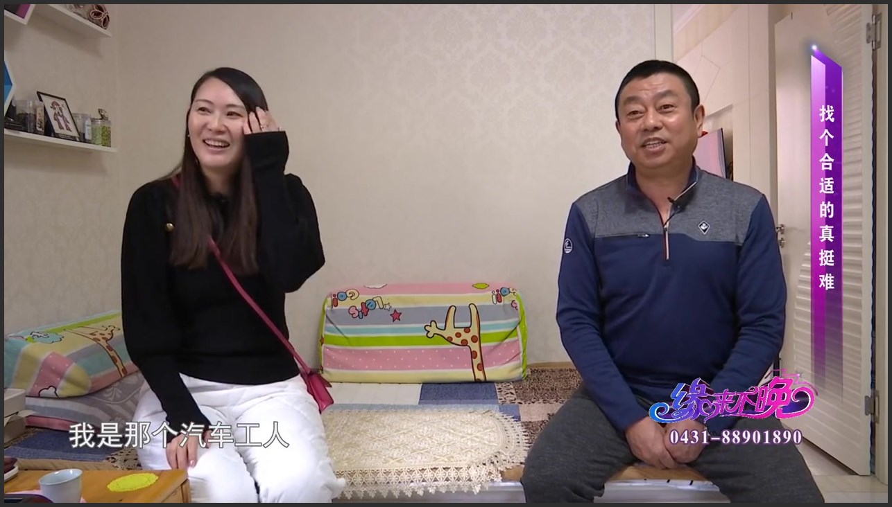 缘来不晚:大姐气质出众,大哥一见钟情,居然主动介绍自己的优点