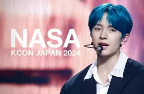 Tải video: [4k]见NASA跪 YUSHI“NASA”直拍 240511 kcon japan 2024