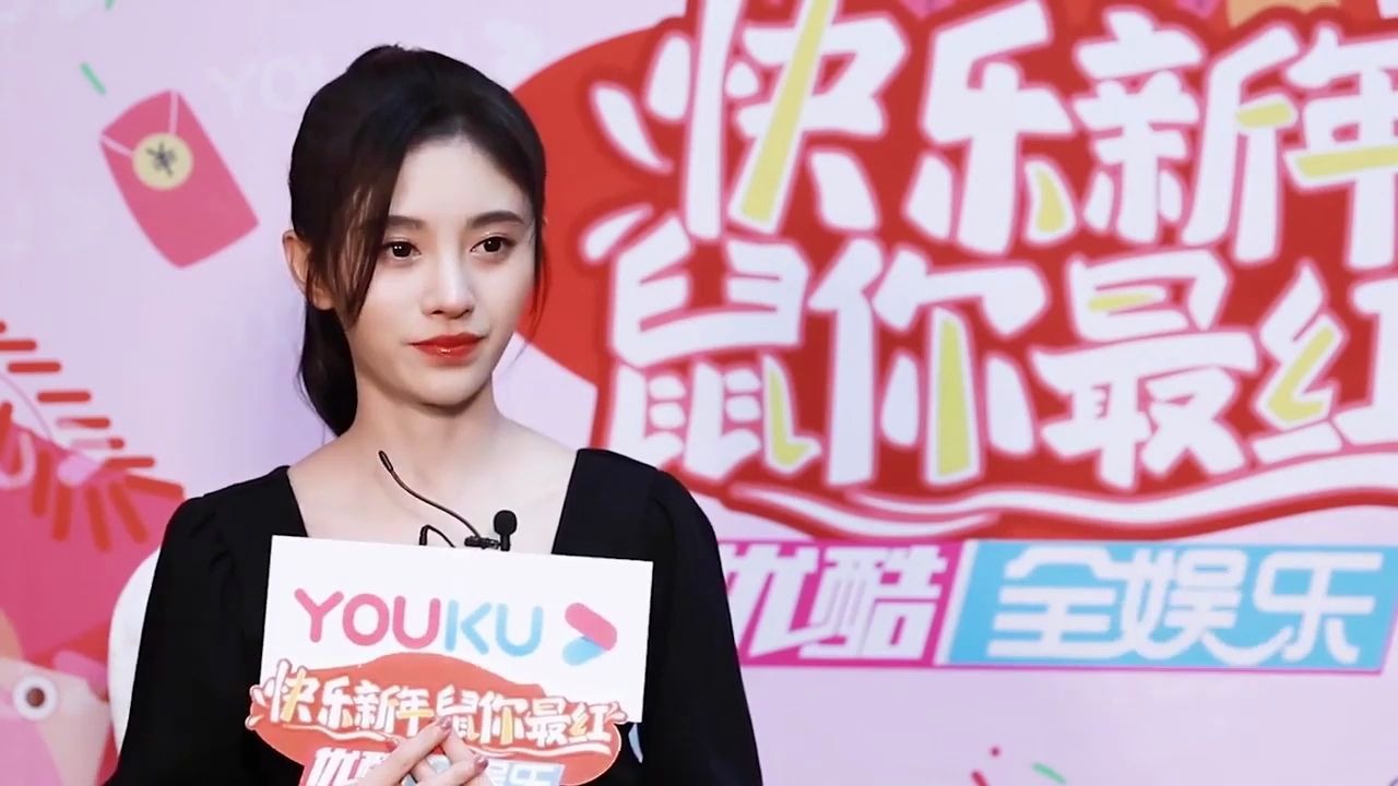 [图][Vietsub] Giải trí Youku phỏng vấn Cúc Tịnh Y - Xuân vãn 2020