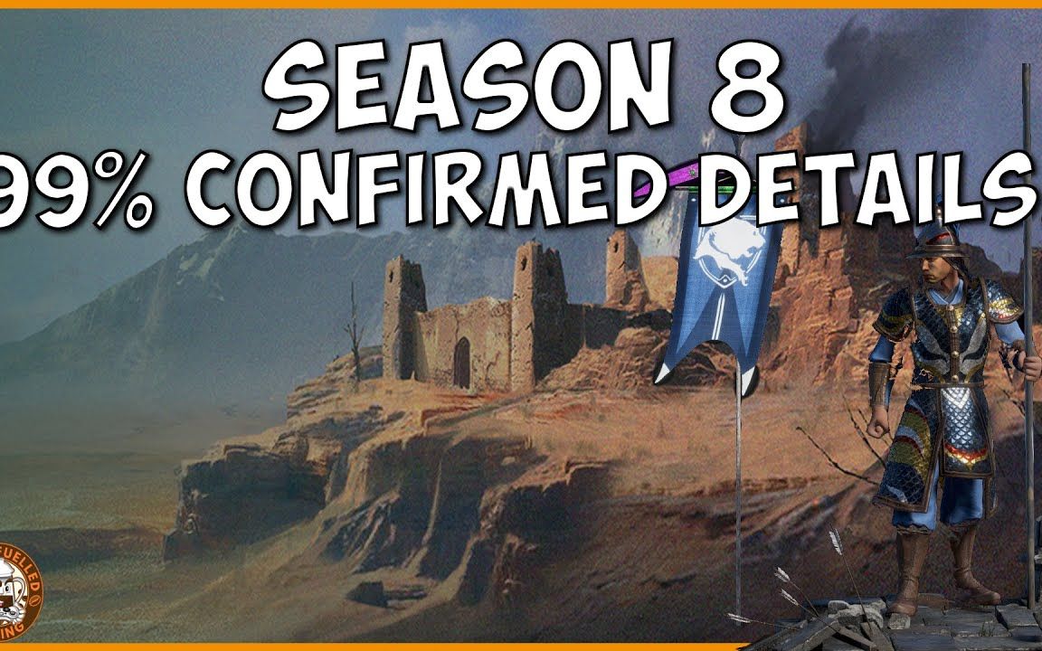 【战意】s7赛季文化主题99%确定!