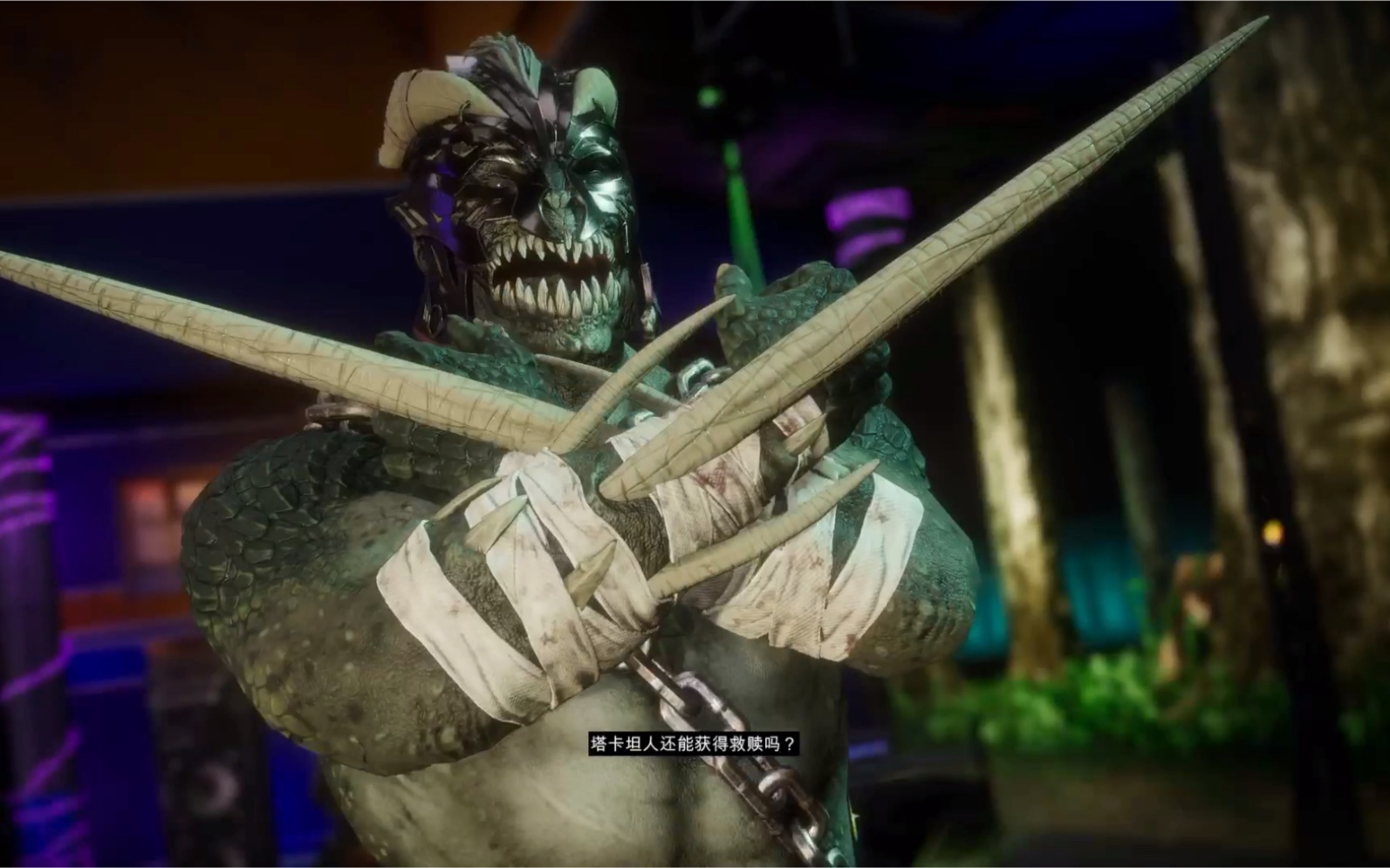 真人快打11,巴拉卡对战绝对零度.