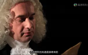 数学文明（四）：运动的世界