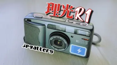 ☆美品☆動作未確認 RICOH R1S リコー R1s オークション比較