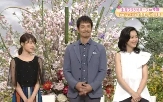 足立宏樹 搜索结果 哔哩哔哩 Bilibili