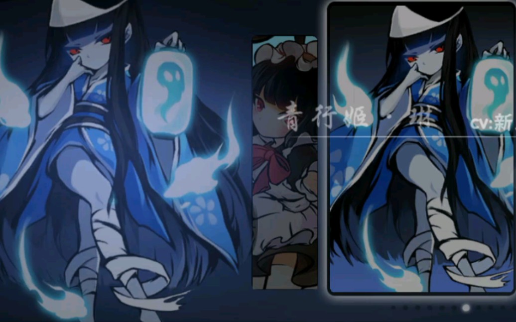 【忍3出号】琳玩家退坑一年多,配置很拉,皮肤还行,价格很实惠请私聊