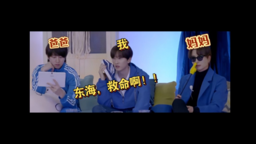 ""真的要把你藏起来吗…"