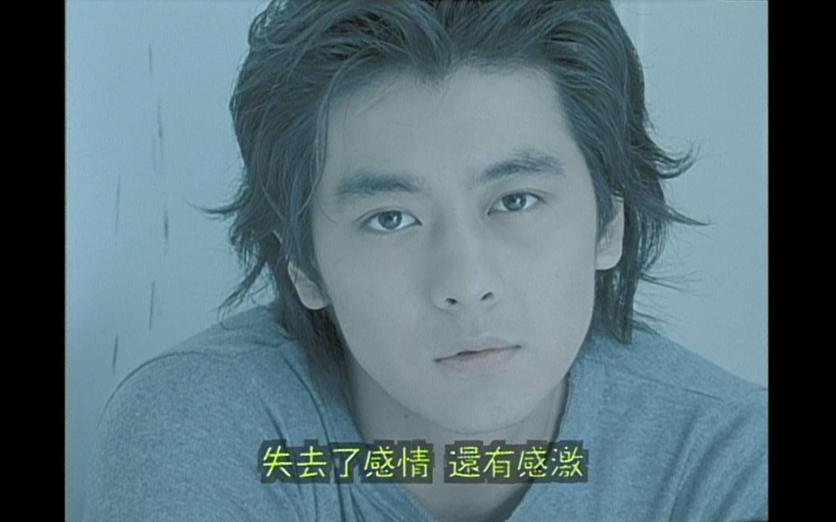 《芹菜》林志颖 MV 2160P 60FPS(CD音轨)