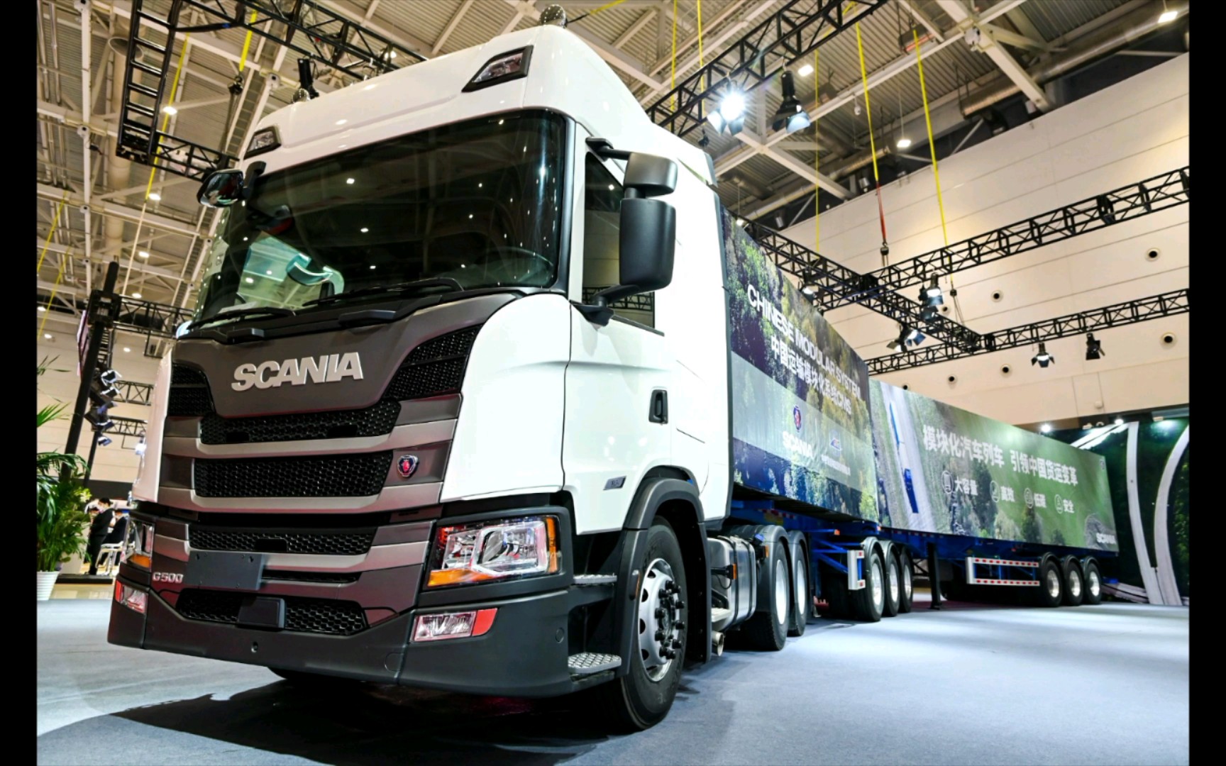 斯堪尼亚g500 ab组合双挂车