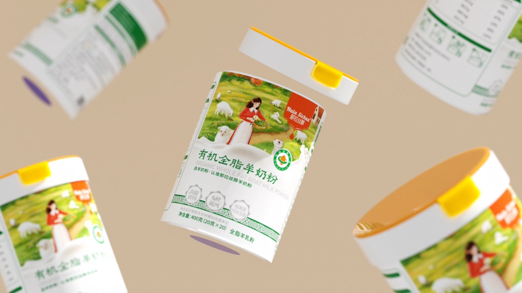 【漠之珍品驼奶粉】最新视频已上线,快来围观!