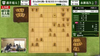 20210815 白玲～初代女流棋士No 1決定戦～ 第9回_哔哩哔哩_bilibili