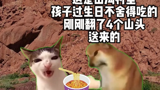 工程师的终极形态：烟一掐，“老子不信了”