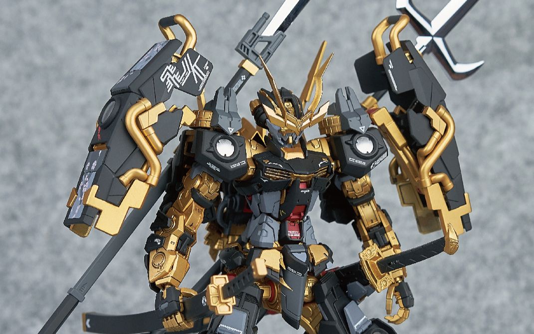 活动作品喷涂改造红翼制造15mg真武者红异端