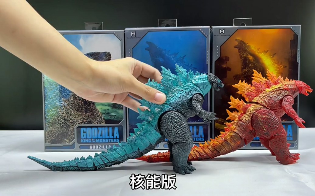 真的超酷哥斯拉模型玩具!