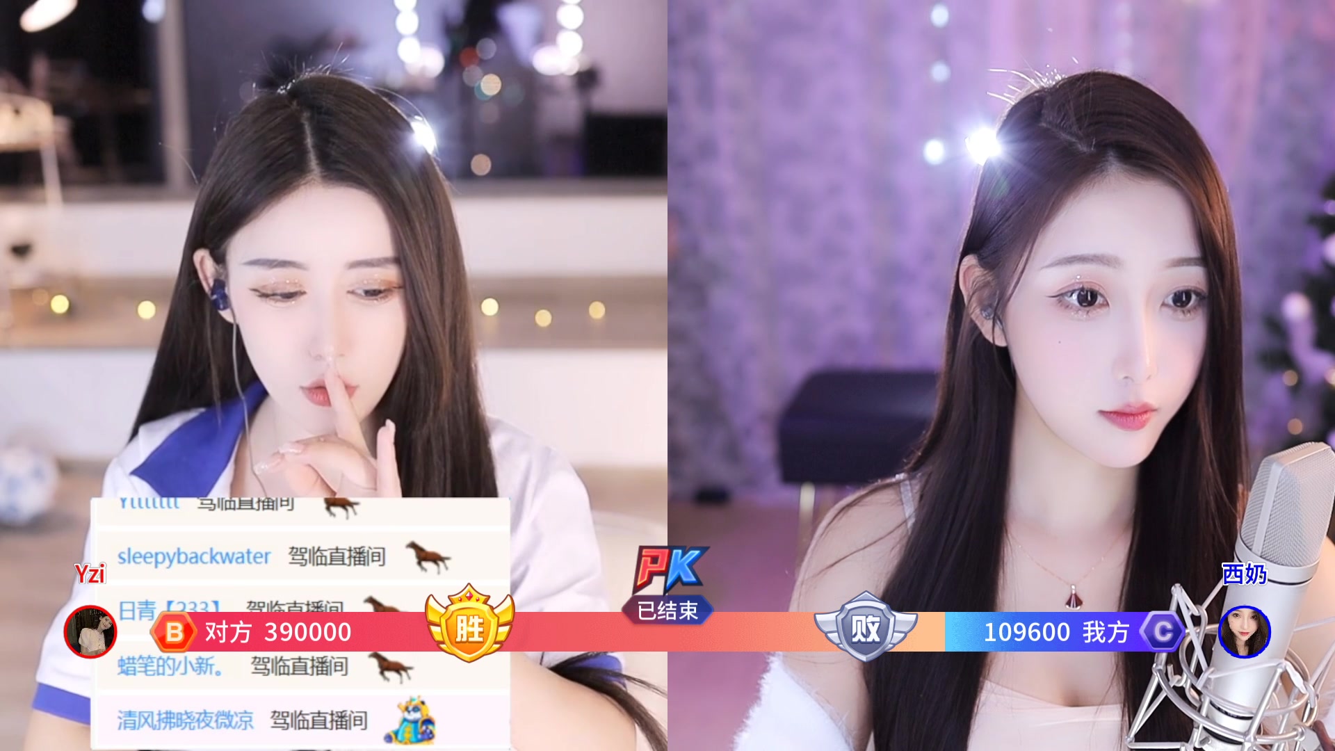 正恒yj林软软-正恒yj林软软-2023-01-04