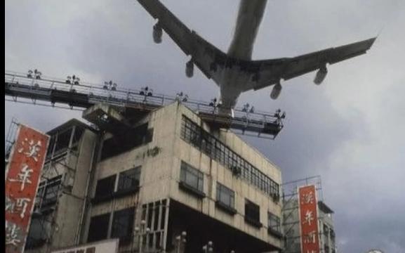 90年代香港启德机场起降