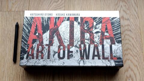 Akira Art Of Wall Art Book Review–Katsuhiro Otomo 大友克洋/河村