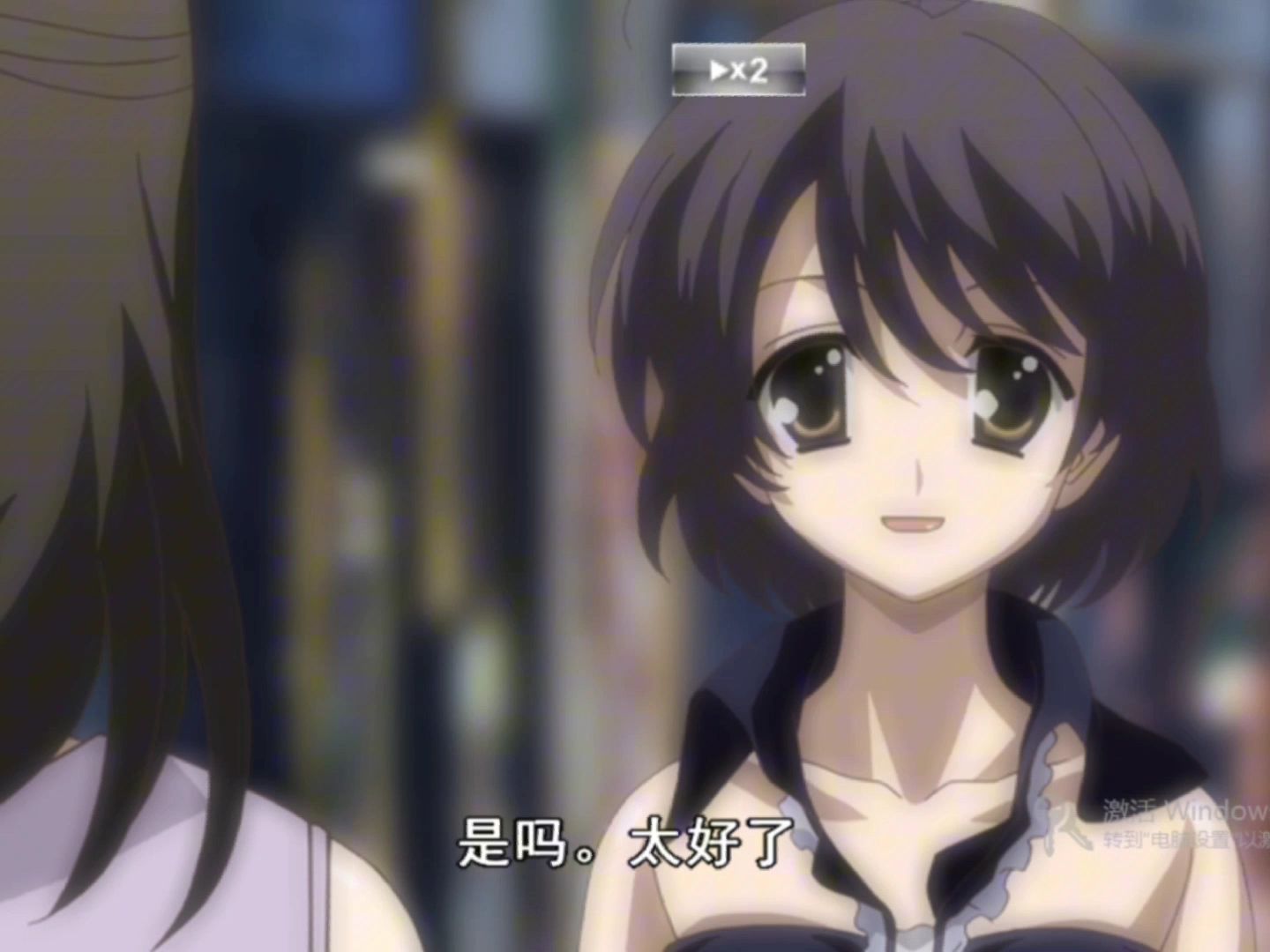 shinydays结局40熟した果実(2023-12-01)