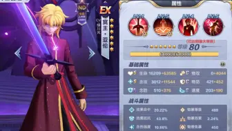 只上5张卡是什么体验，可恶，又让他装到了，亚伦：我才是真冥王