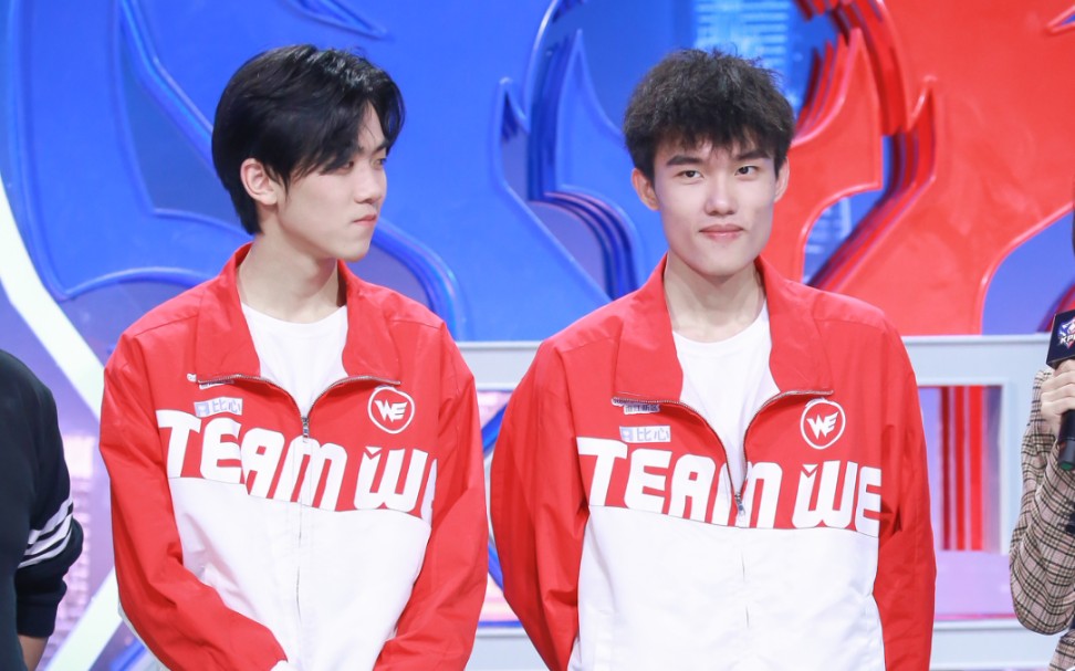 新想诗成西安we小新x西安webest再靠近一点点就要你牵手