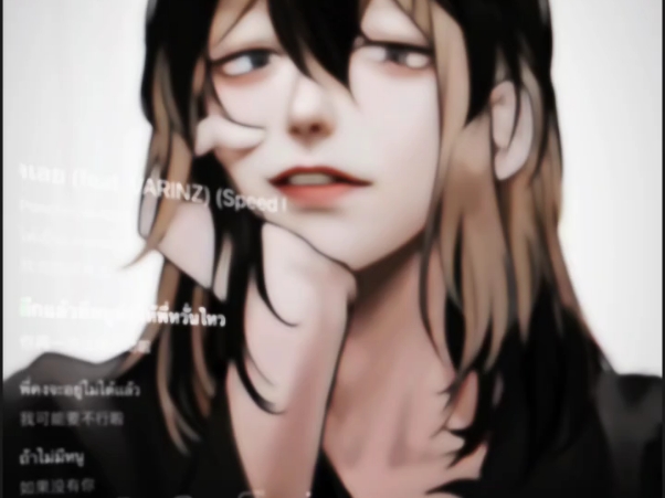 啊啊啊～我推也太好看了吧#东京复仇者#灰谷兰