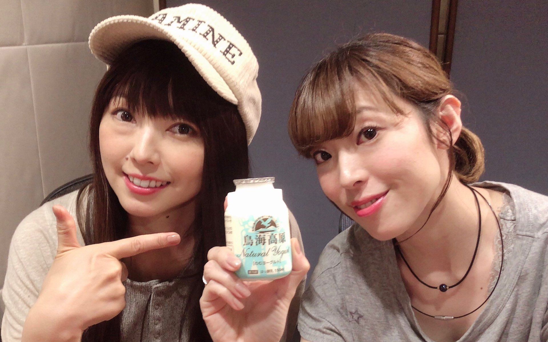 中村绘里子と下田麻美の「こういうの好きでしょ?