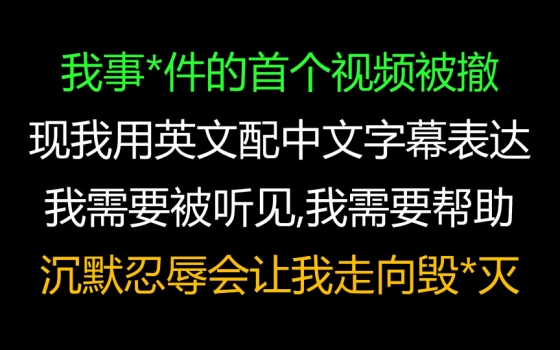 花房鼓娘的个人空间 哔哩哔哩 Bilibili