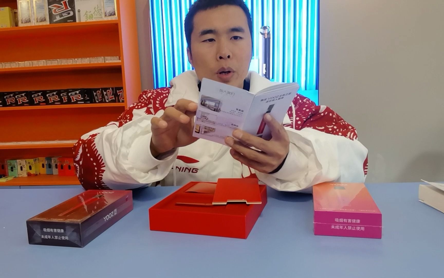 烟如是神 柚子yooz新年红开 火烈鸟之恋 酒红权杖 开箱视频_哔哩哔哩