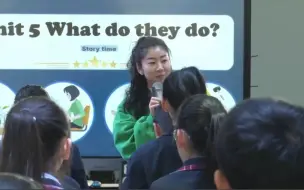 Descargar video: 桂婷婷｜小学英语最新优质课What do they do?