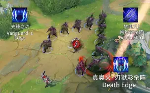 Download Video: 【LOL】每个英雄都拥有2个大招，大招合体是什么效果