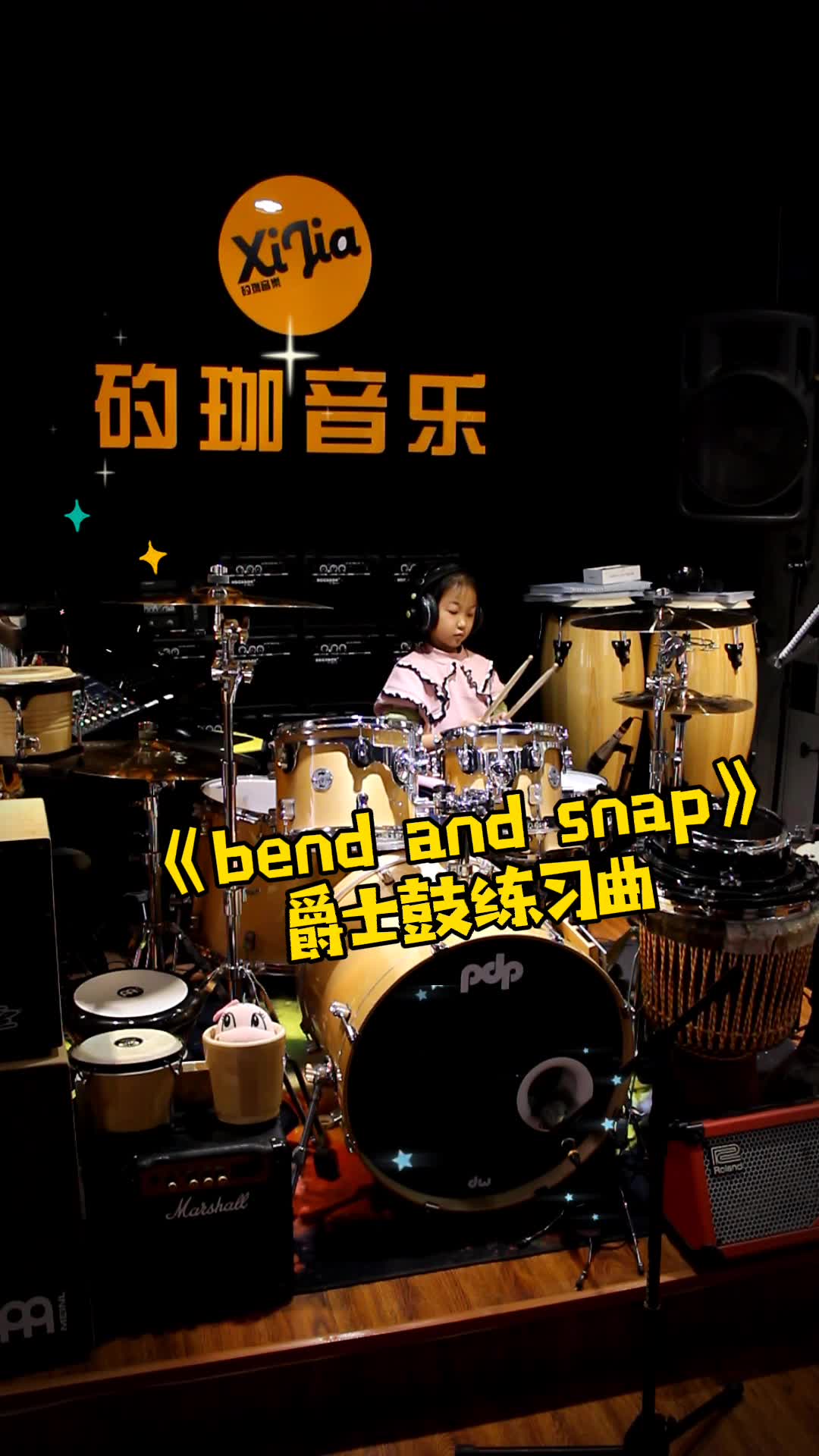 [图]《bend and snap》爵士鼓练习曲