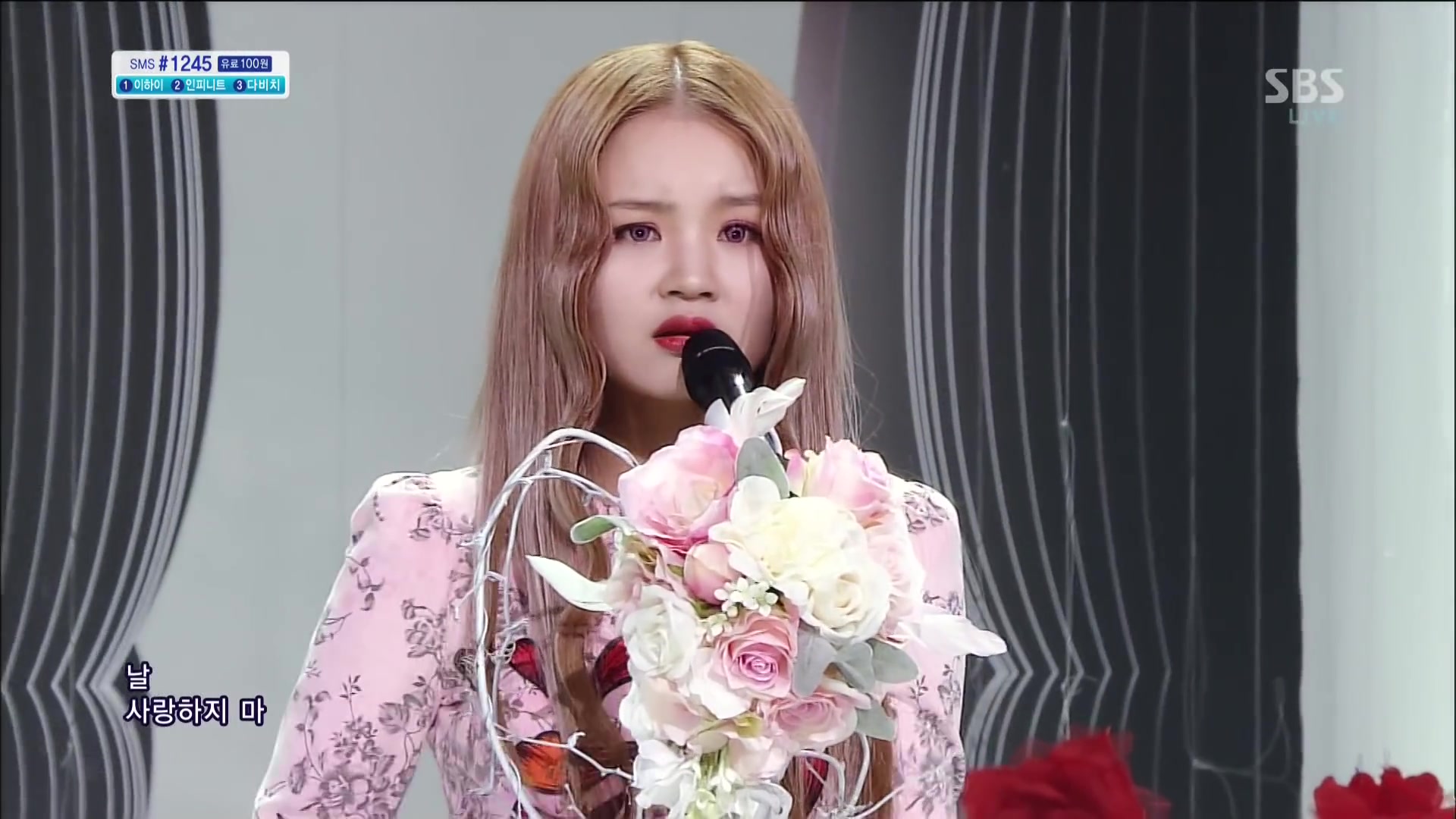 实力女solo-与yg和平分手【李夏怡经典歌曲舞台】lee hi - rose 高清