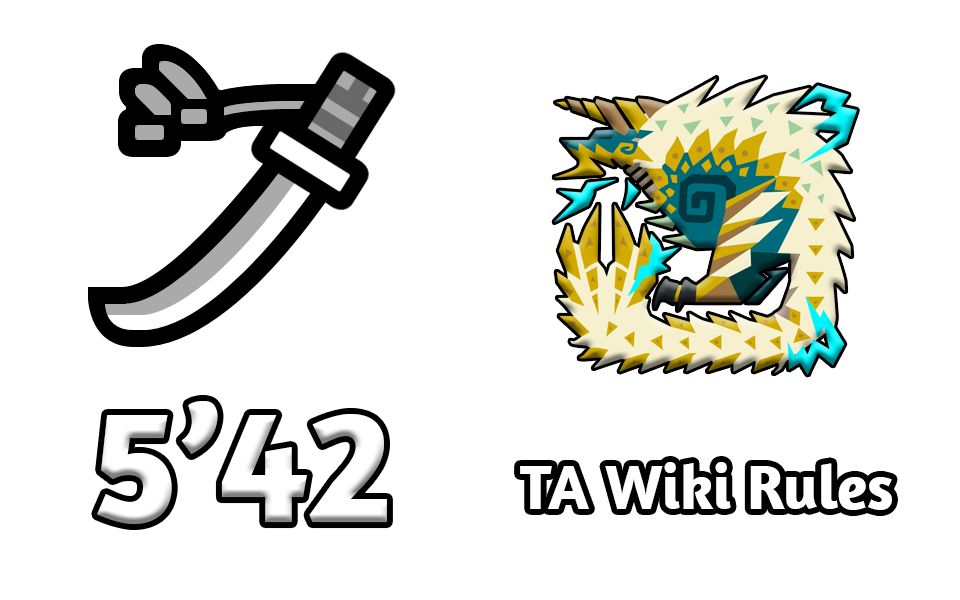 mhwi斗技06太刀542tawikirules