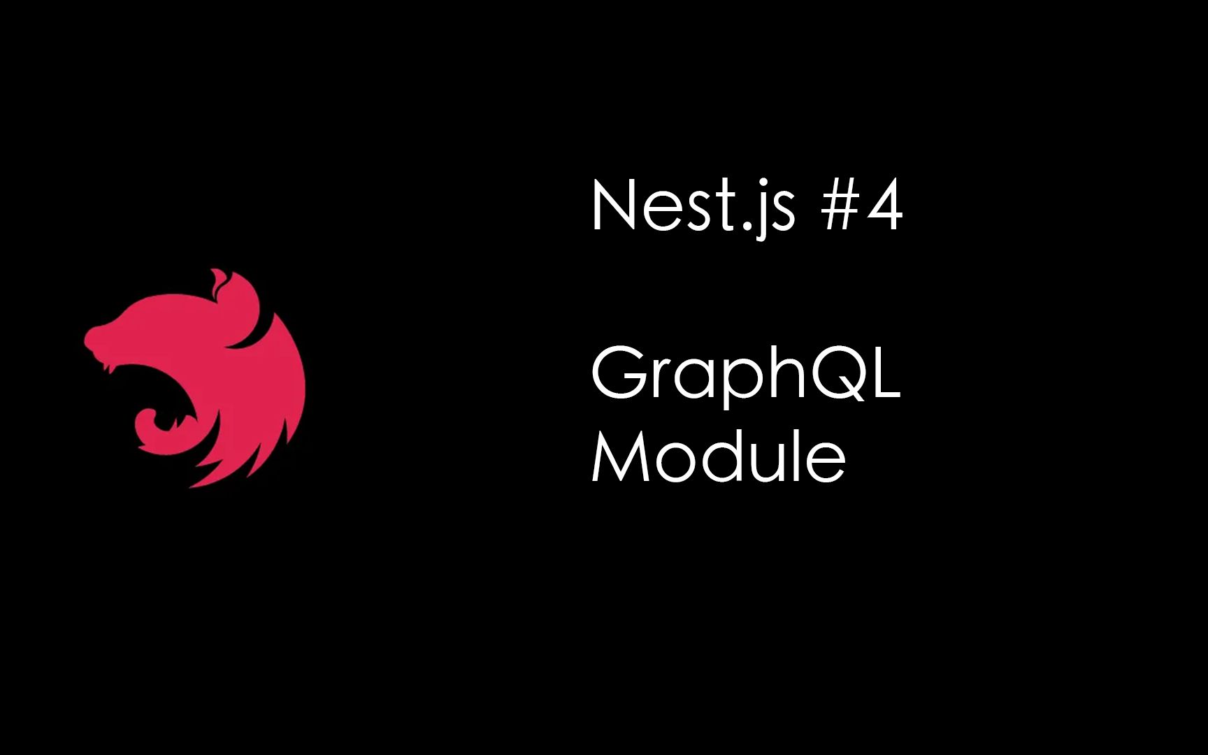NestJS小技巧之GraphQL模块配置(Nest.js Node.js)