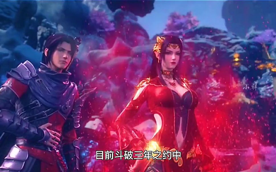 当萧炎得知美杜莎女王怀孕.萧炎: 运气好罢了