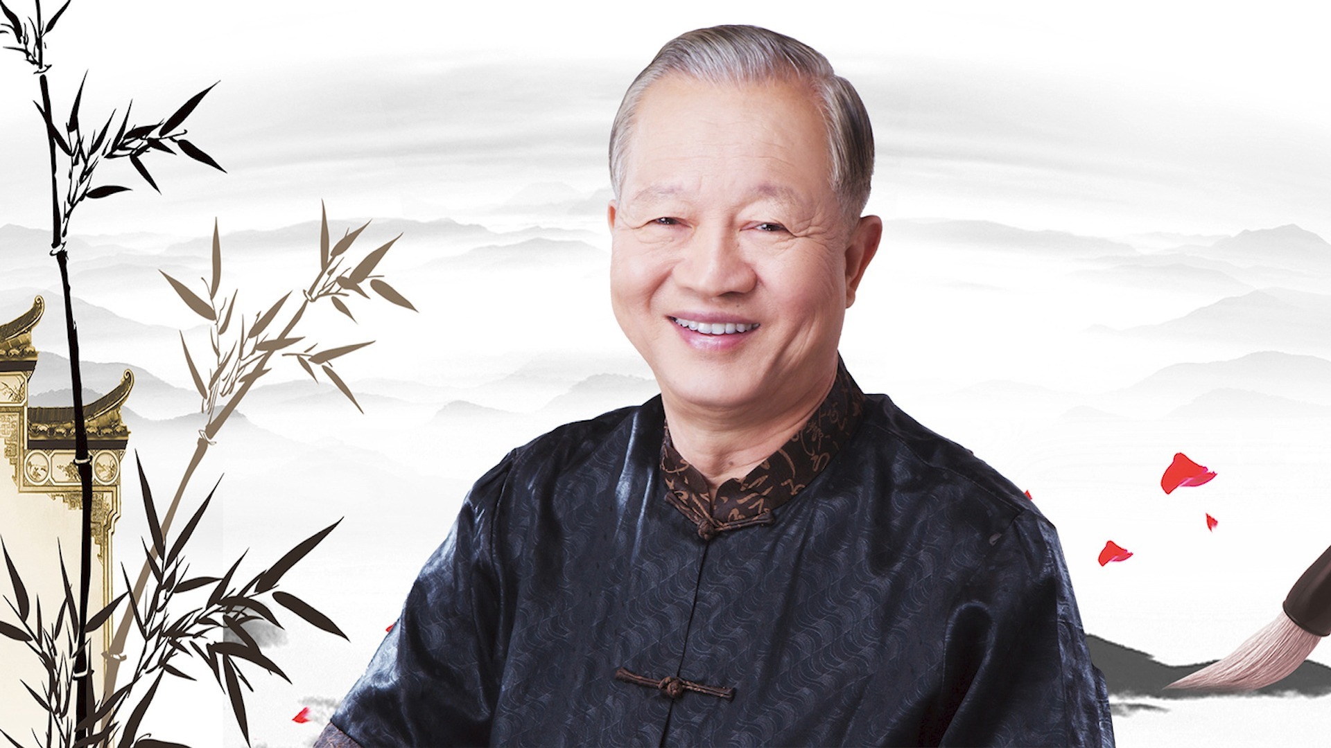 中国玄学大师排名