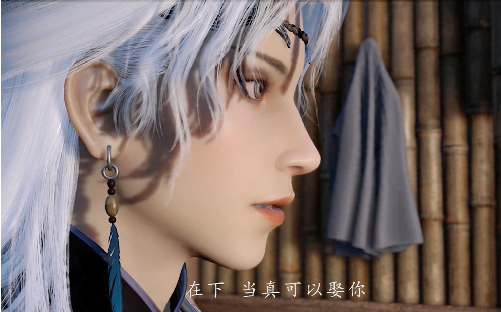 【卿川】请公子放心,在下,当真可以娶你!【侯卿x尤川】