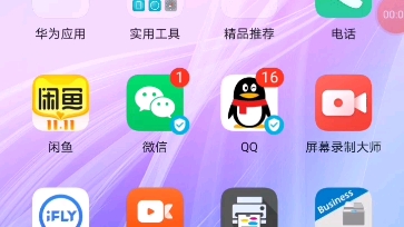 谷歌浏览器打开哔哩哔哩bilibili