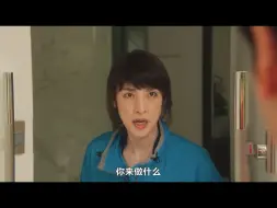 Descargar video: 这小表情拿捏的很到位