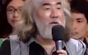 下载视频: 张纪中调侃周星驰演技，只用了个字