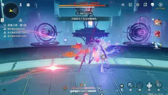 双火长露守，露帕1+1带6+1长离深塔评测
