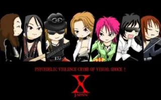 X Japan Guitar 搜索结果 哔哩哔哩 Bilibili