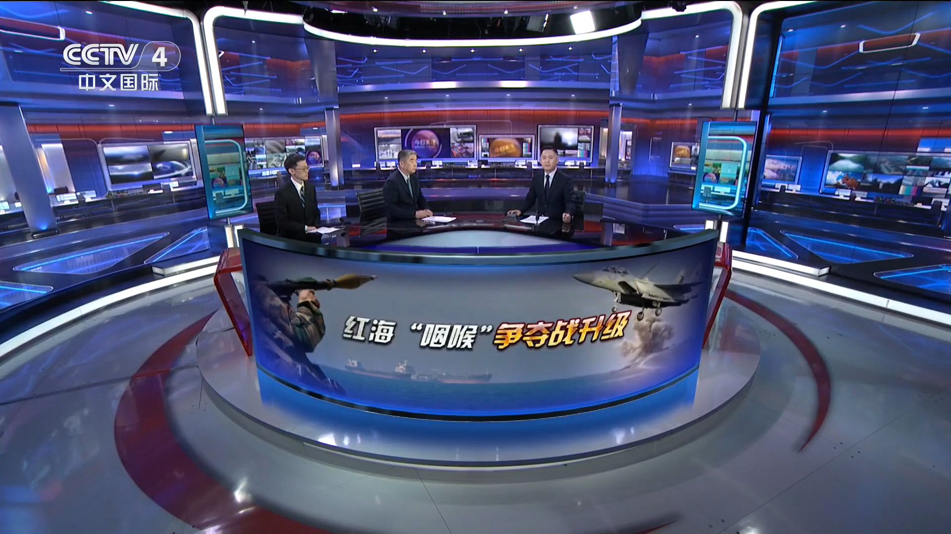 今日关注 | 沙特空袭也门 胡塞攻占穆哈红海“咽喉”争夺战升级！