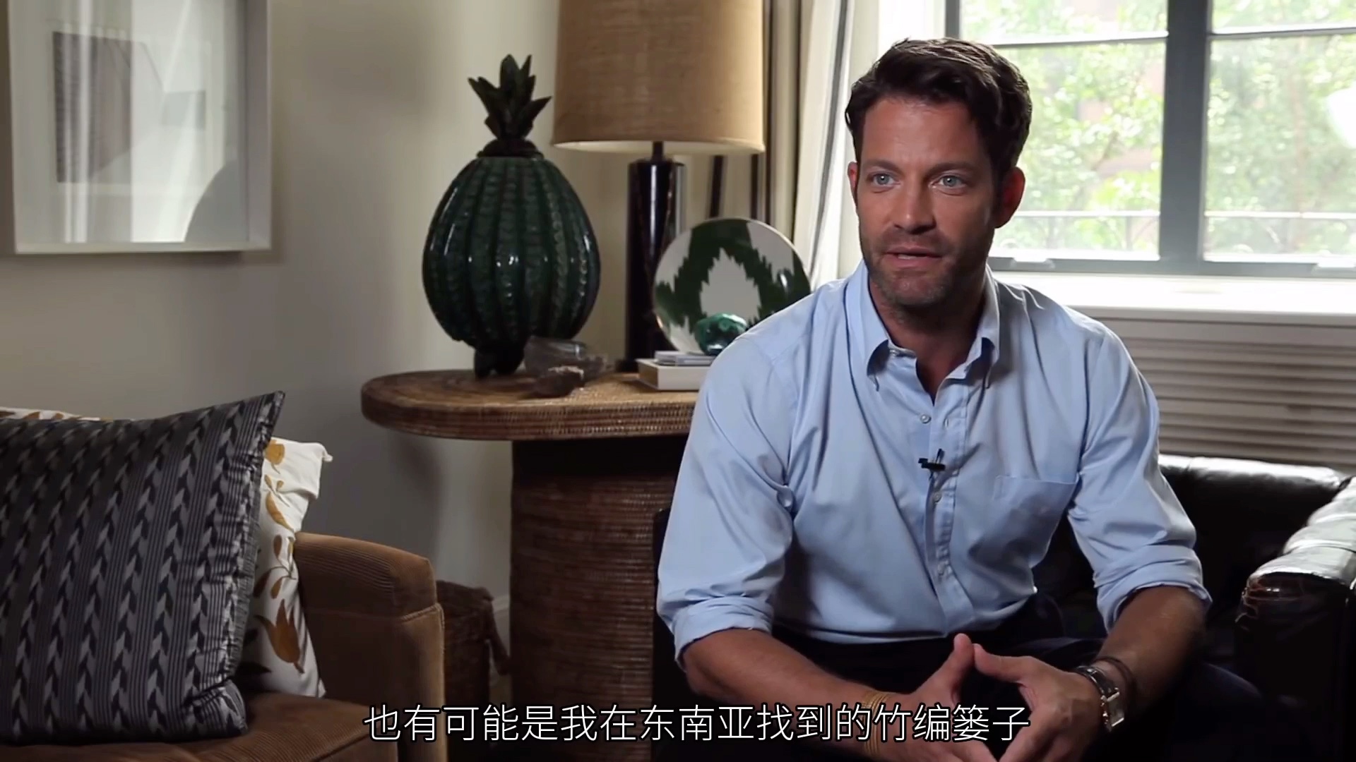 美国设计师Nate Berkus 纽约公寓哔哩哔哩bilibili